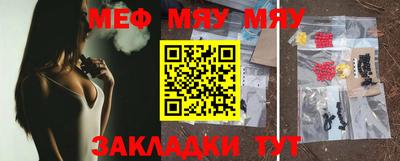 твердый Новодвинск