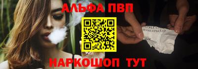 дистиллят марихуана Новокубанск