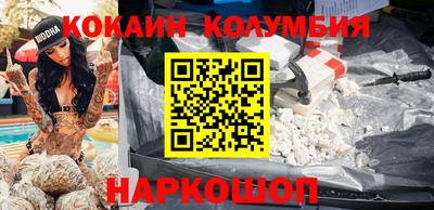 твердый Новодвинск
