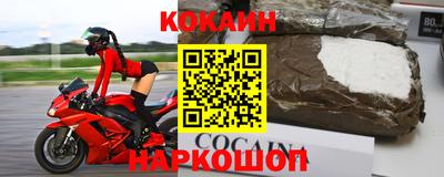 первитин Новозыбков