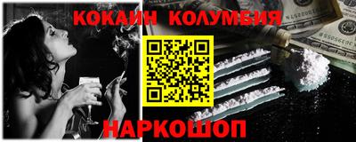 твердый Новодвинск