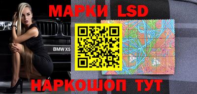 первитин Новозыбков