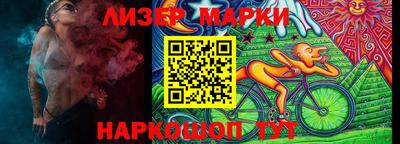 первитин Новозыбков