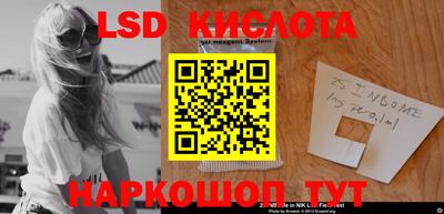 первитин Новозыбков
