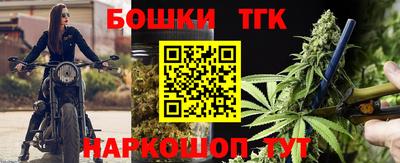 первитин Новозыбков