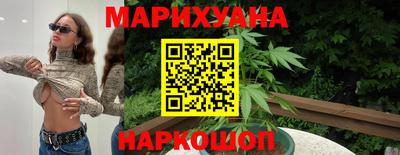 первитин Новозыбков