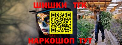 первитин Новозыбков