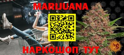 первитин Новозыбков