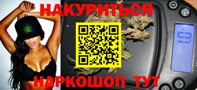 твердый Новодвинск
