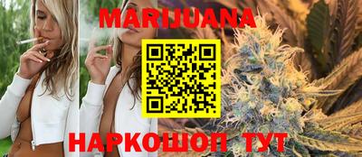 первитин Новозыбков
