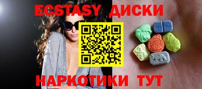 твердый Новодвинск