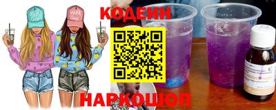 дистиллят марихуана Новокубанск