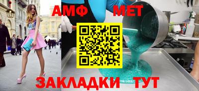 твердый Новодвинск