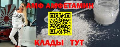 твердый Новодвинск