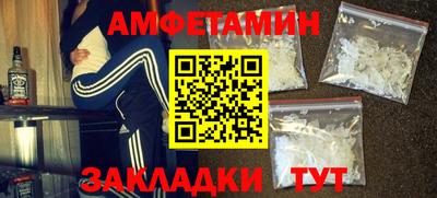 твердый Новодвинск