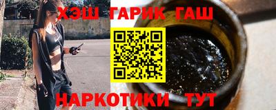 твердый Новодвинск