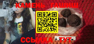 первитин Новозыбков
