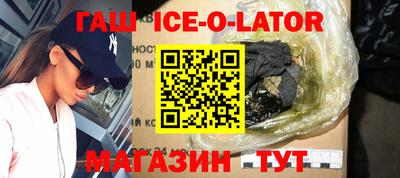 твердый Новодвинск