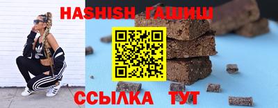 твердый Новодвинск