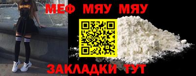дистиллят марихуана Новокубанск