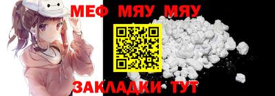 твердый Новодвинск