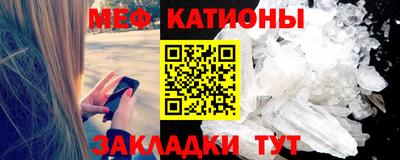 дистиллят марихуана Новокубанск