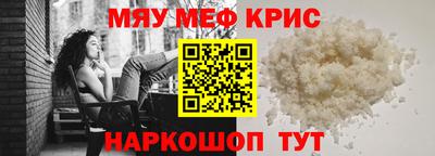 твердый Новодвинск