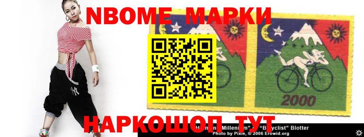 Лсд 25 экстази кислота  Вход с VPN  LSD-25 экстази ecstasy  Трёхгорный 